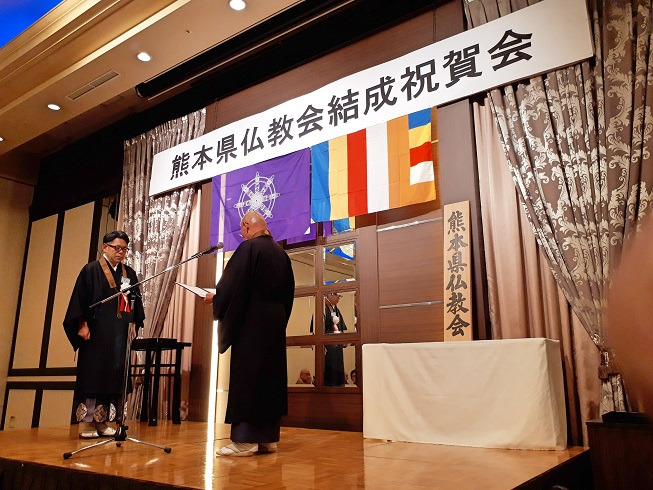 955寺 宗派超え連携
