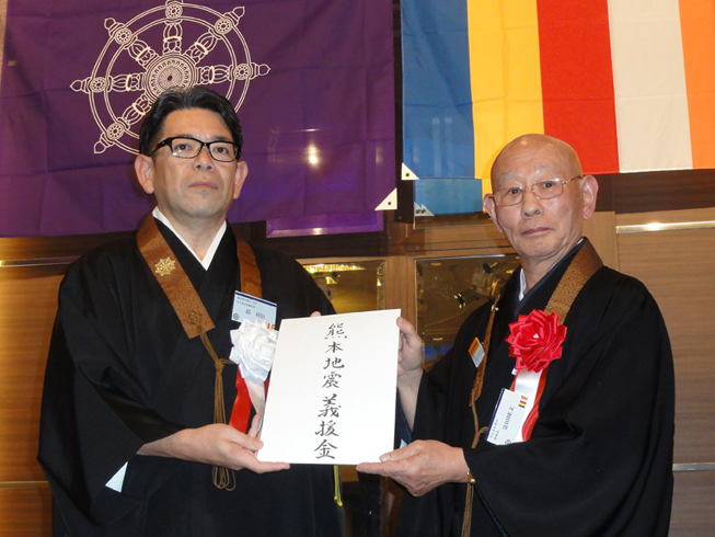 結成祝賀会の様子
